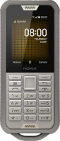 Мобильный телефон Nokia 800 DS (TA-1186) Sand