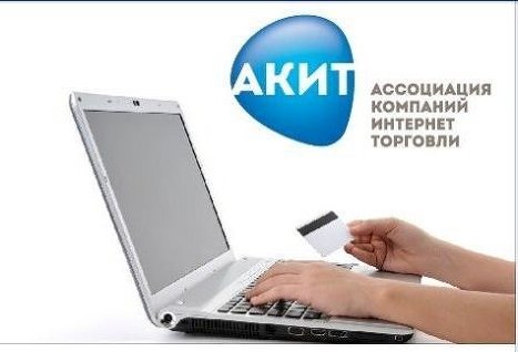 Интернет Магазин Ооо Сфера