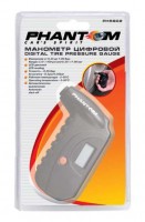 Манометр Phantom PH5602
