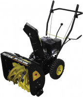 Снегоуборщик бензиновый Huter SGC 4100 WIDE самоходный