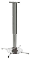 Кронштейн Cactus CS-VM-PR05L-AL для проектора