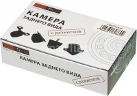Камера заднего вида Silverstone F1 Interpower IP-860 F/R