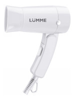 Фен LUMME LU-1054 белый жемчуг