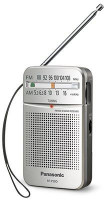 Радиоприемник Panasonic RF-P50DEG-S