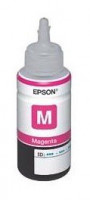Картридж Epson C13T67334A пурпурный