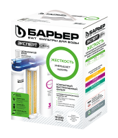 Фильтр под мойкой Барьер Эксперт Слим Жесткость без крана Н821Р06