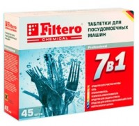 Таблетки для посудомоечных машин Filtero Арт. 702 "7 в 1" (45 шт.)
