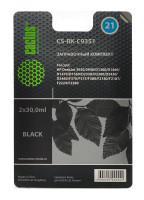 Заправочный набор Cactus CS-RK-C9351 черный для HP