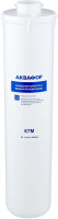 Картридж Аквафор К7М