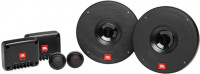 Колонки автомобильные JBL Club 602C