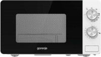Микроволновая Печь Gorenje MO20E2W