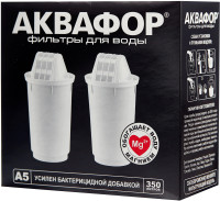 Картридж для кувшинов Аквафор А5 (2 шт)