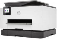 Струйное МФУ HP Officejet Pro 9020 (1MR78B)