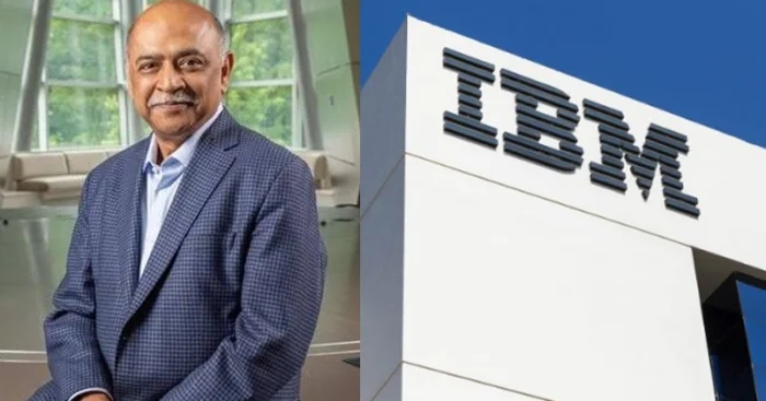 IBM: в праздничный период