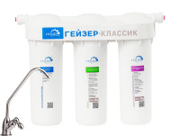 Фильтр под мойкой Гейзер Классик для жесткой воды (11044)