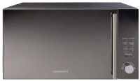 Микроволновая Печь Horizont 25MW900-1479DKB