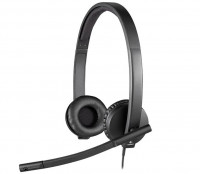 Компьютерная гарнитура Logitech USB Headset Stereo H570e (981-000575)