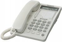 Телефон проводной Panasonic KX-TS2362RUW