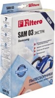 Пылесборники Filtero SAM 03 XXL Экстра 