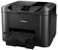 Струйное МФУ Canon Maxify MB5440 (0971C007)