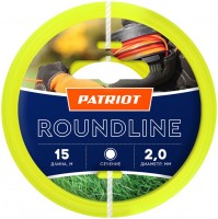 Леска Patriot Roundline d=2.0мм L=15м для садовых триммеров
