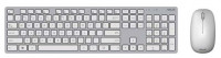Клавиатура + мышь Asus W5000 белый