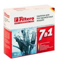 Таблетки для посудомоечных машин Filtero Арт. 701 7в1 (16 шт.)