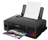 Принтер струйный Canon Pixma G1411 (2314C025)