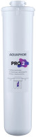 Картридж Аквафор Pro 2