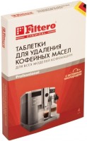 Таблетки для кофемашин Filtero 613