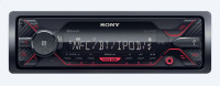 Автомагнитола Sony DSX-A410BT