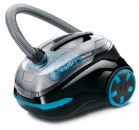Пылесос Thomas DryBOX (786553)