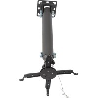 Кронштейн Kromax PROJECTOR-100 для проектора серый