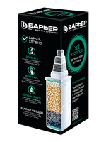 Кассета Барьер Жесткость X2 К561Р12