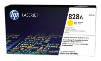 Фотобарабан HP 828A цветной для CLJ Ent M855/M880 (CF364A)
