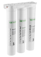 Фильтр Гейзер Accord 3 Soft для мягкой воды (66034)