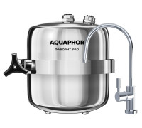 Фильтр под мойкой Аквафор Фаворит PRO