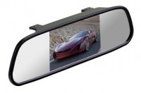 Автомобильный монитор Silverstone F1 Interpower HD 5" зеркало