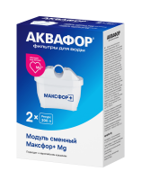 Картридж для кувшинов Аквафор Максфор+ Mg (2 шт)