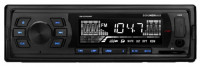 Автомагнитола Soundmax SM-CCR3055F