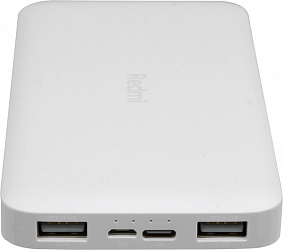 Мобильный аккумулятор Xiaomi Redmi Power Bank 10000mAh белый
