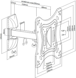 Кронштейн Ultramounts UM 865 для телевизора