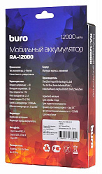 Мобильный аккумулятор Buro RA-12000-AL-BK