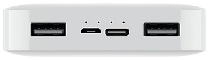 Мобильный аккумулятор Xiaomi Redmi Power Bank Fast Charge 20000mAh белый