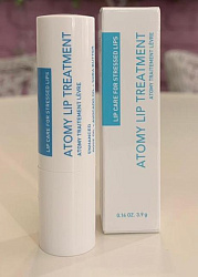 Бальзам для губ Atomy Lip Treatment