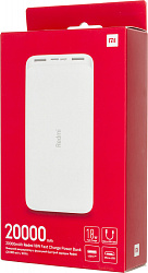 Мобильный аккумулятор Xiaomi Redmi Power Bank Fast Charge 20000mAh белый