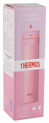 Термокружка Thermos JNS-450 розовый