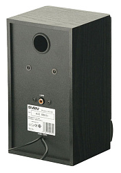 Колонки Sven SPS-607 черный