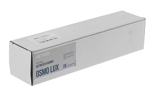 Картридж Гейзер Osmo Lux Постфильтр (28561)