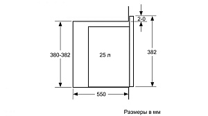Микроволновая печь встраиваемая Bosch BFL554MW0